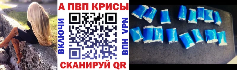 Купить закладку Терек СК  Марихуана  Экстази  ГАШИШ  Кокаин  МЕФ 