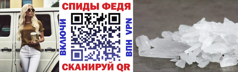 KRAKEN   Терек  Amphetamine VHQ 
