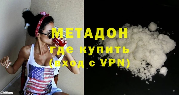 кокс Лиски