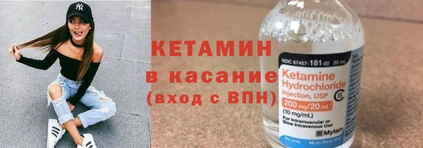 скорость mdpv Балашиха