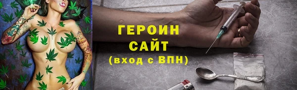кокс Лиски