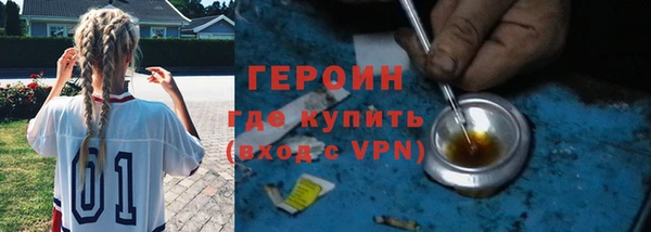 кокс Лиски