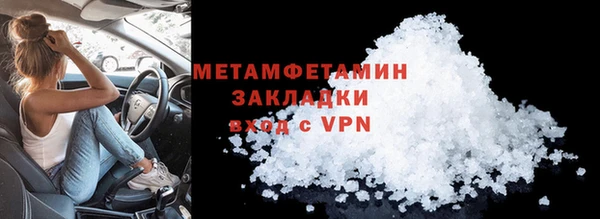 a pvp Липки