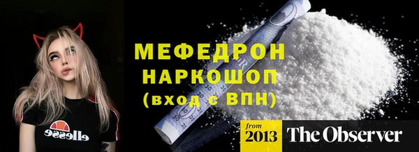 кокс Лиски
