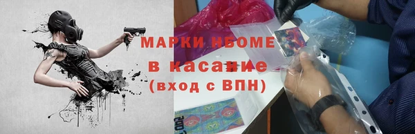 кокс Лиски