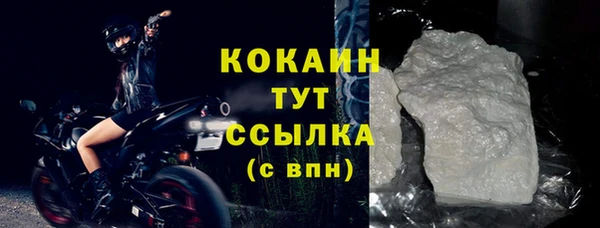 кокс Лиски