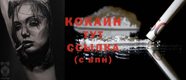 кокс Лиски