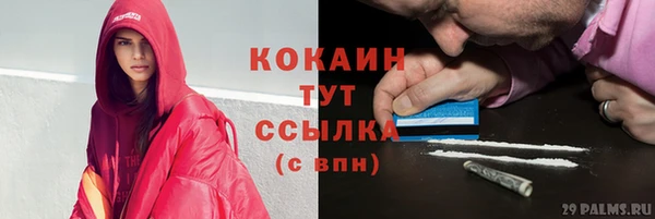 a pvp Липки