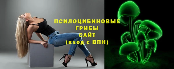кокс Лиски