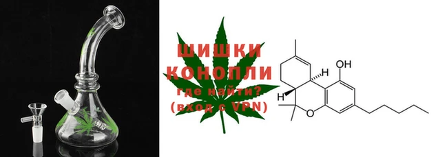 мефедрон VHQ Майский