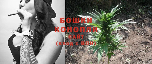 соль курить ск Магадан