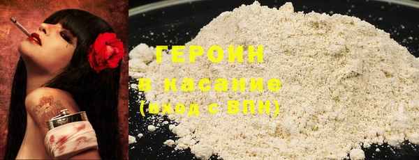 кокс Лиски