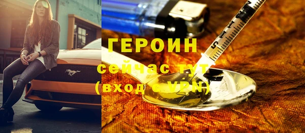 кокс Лиски