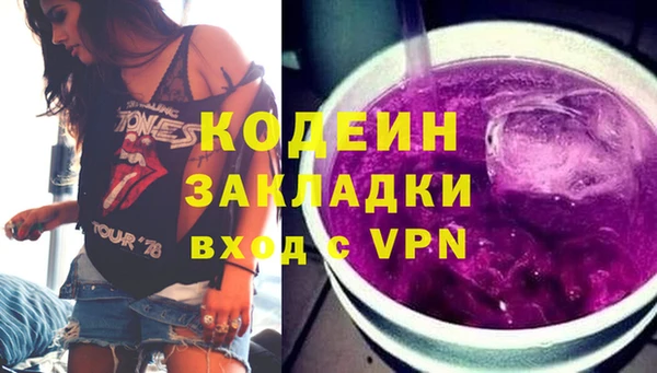 a pvp Липки