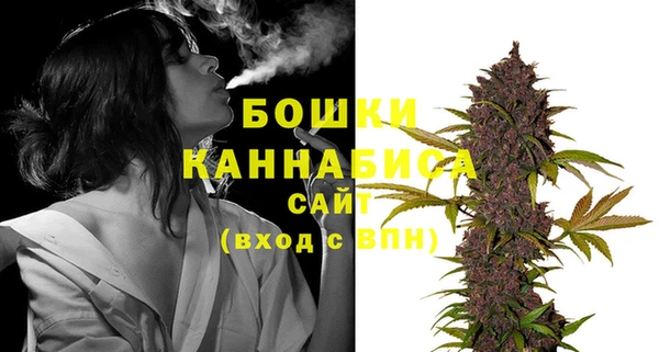 синтетический гашиш Пенза