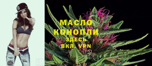 кокс Лиски