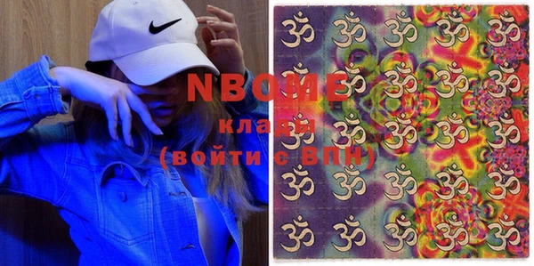 кокс Лиски