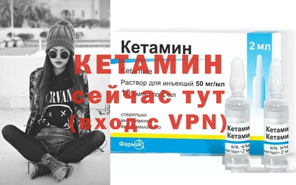 кокс Лиски