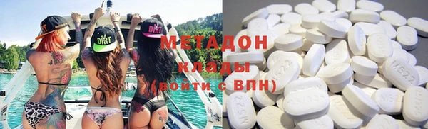 мефедрон Магас