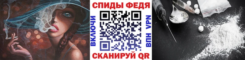 хочу Терек Первитин мет